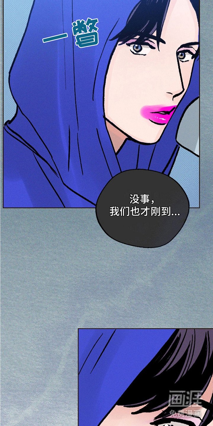 第1章：月圆之夜