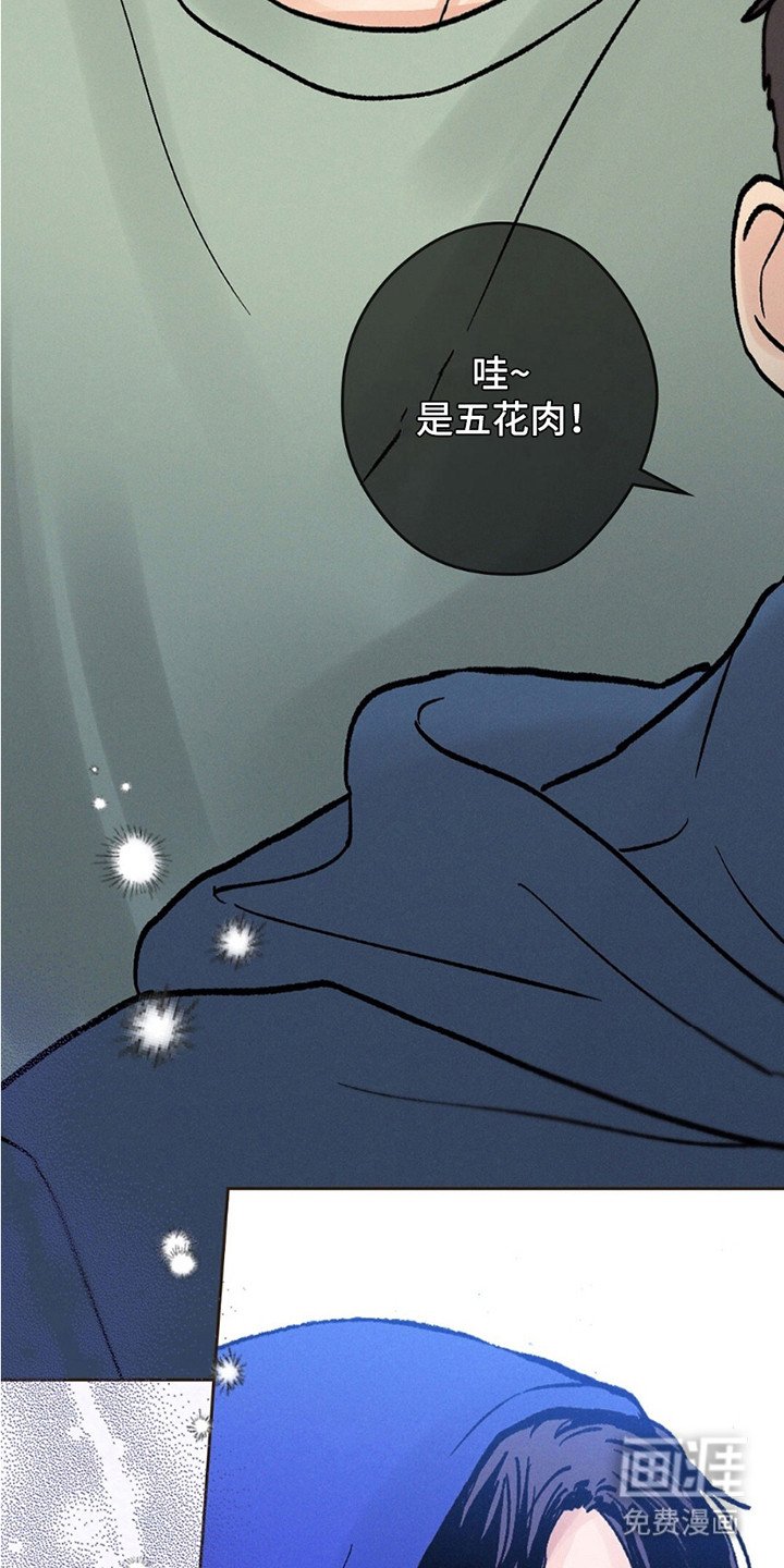 第1章：月圆之夜