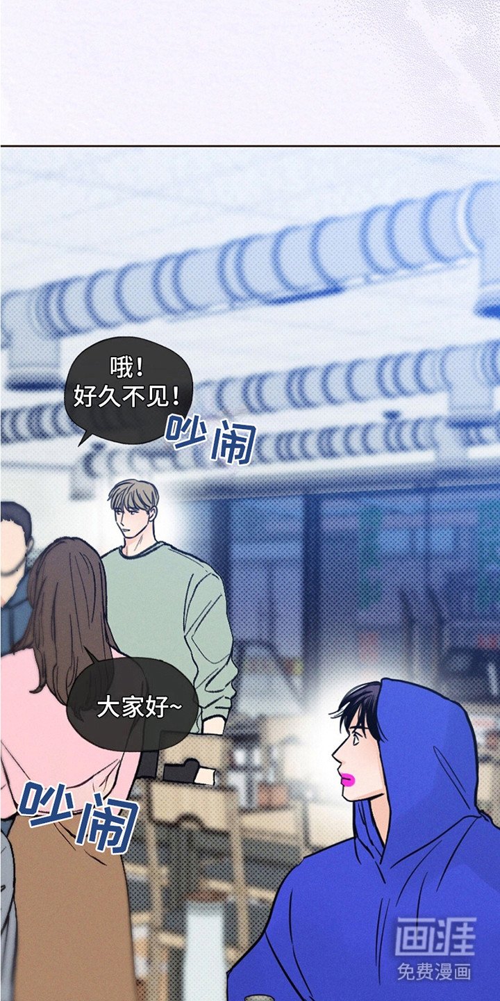 第1章：月圆之夜