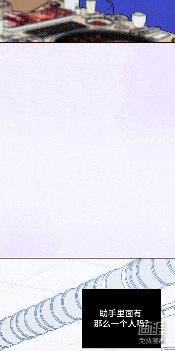 第1章：月圆之夜