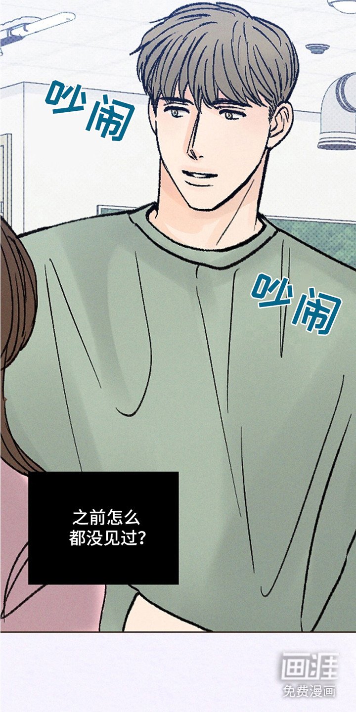 第1章：月圆之夜
