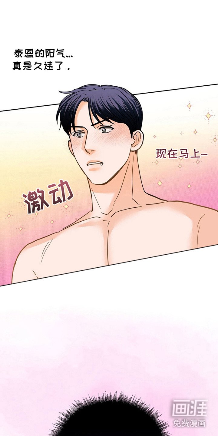 第10章：JS动物医院