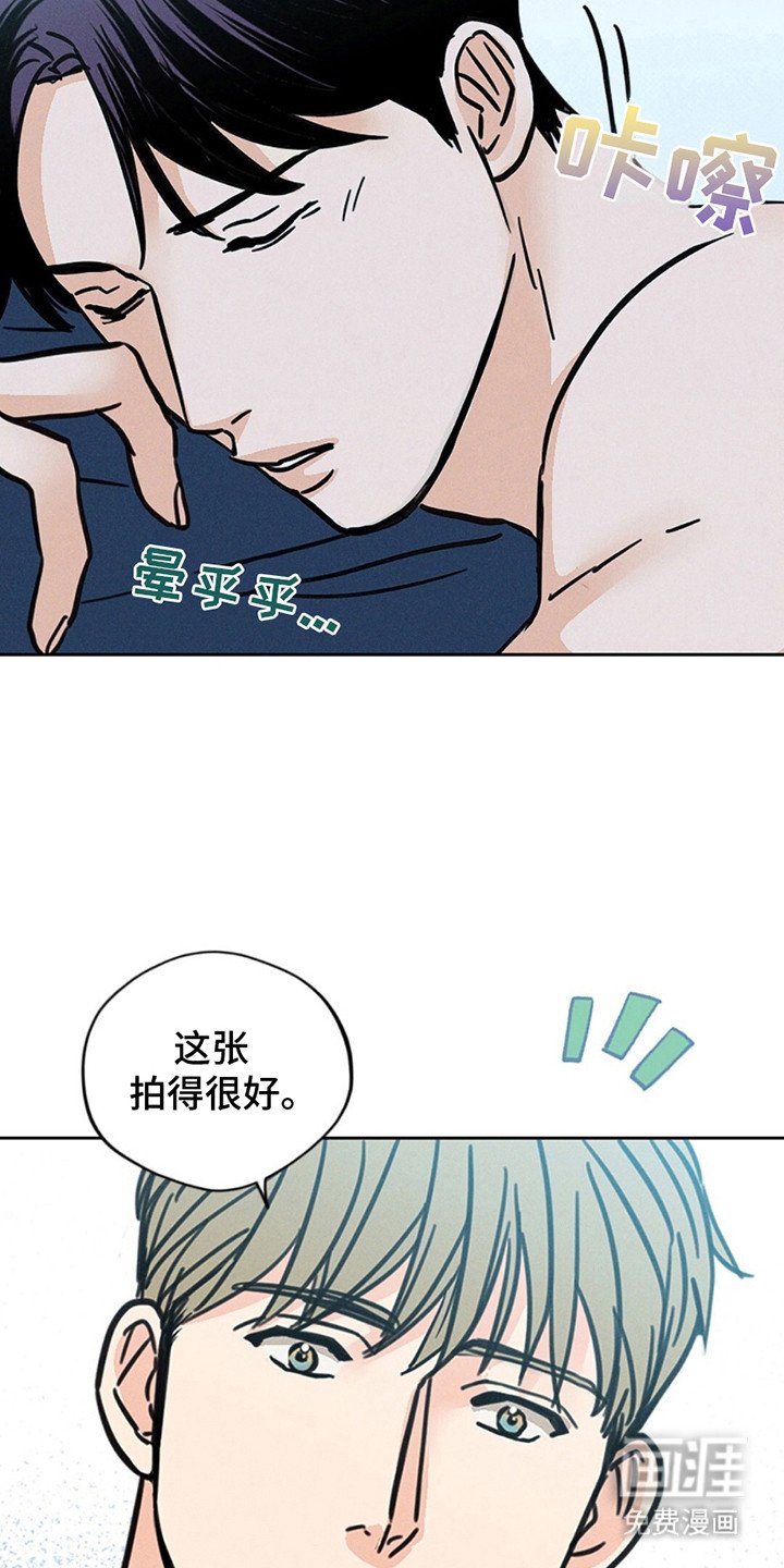 第10章：JS动物医院