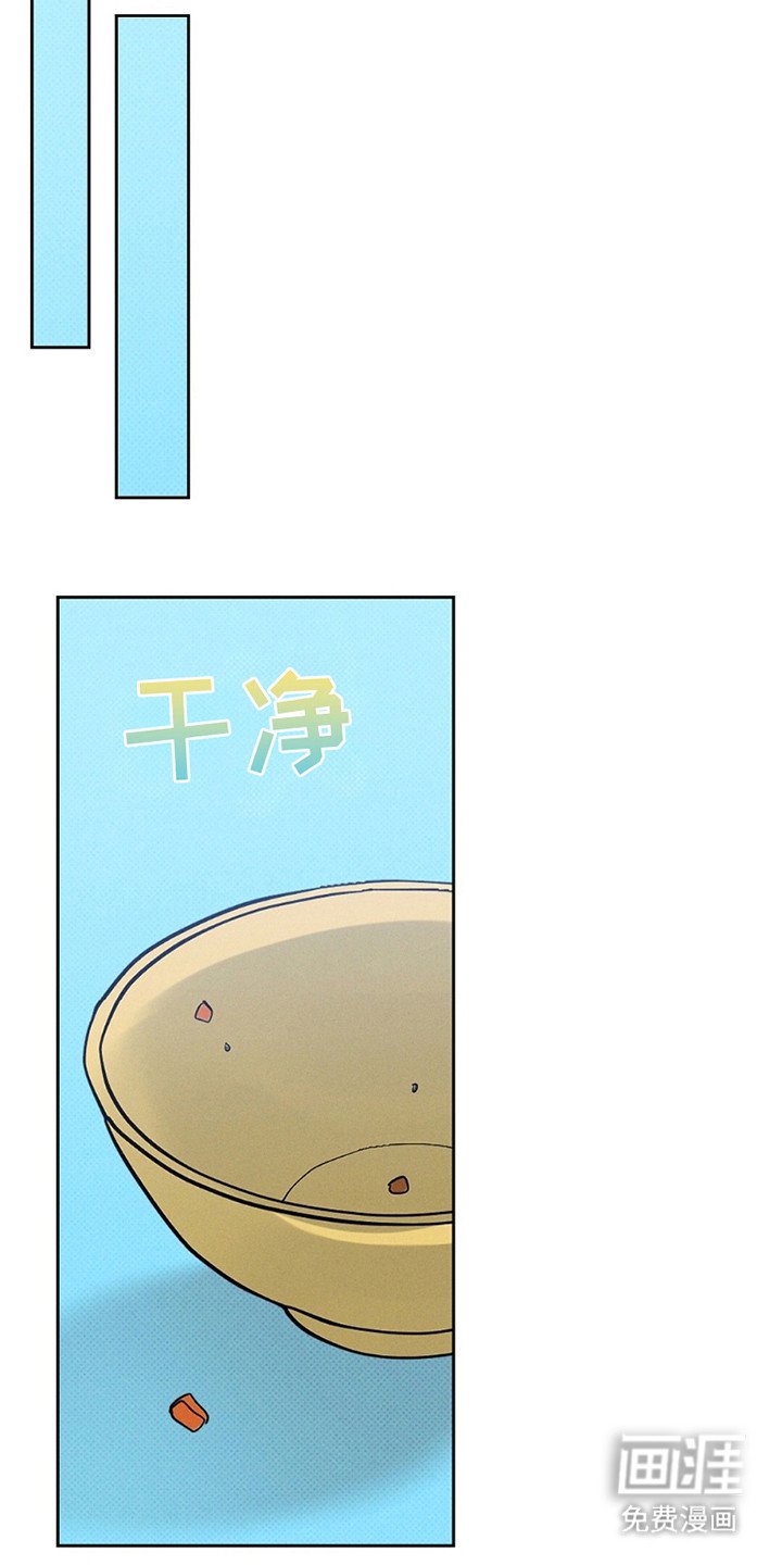 第10章：JS动物医院