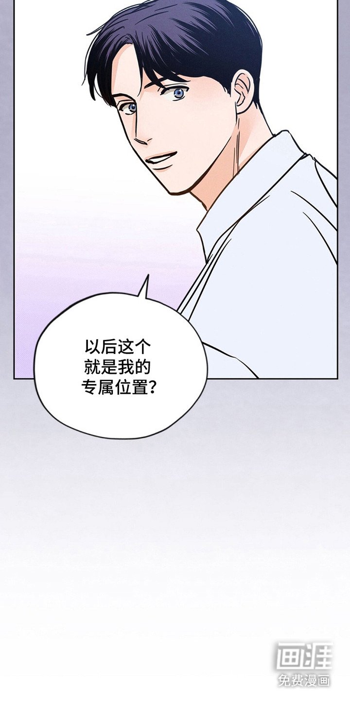 第11章：幻想
