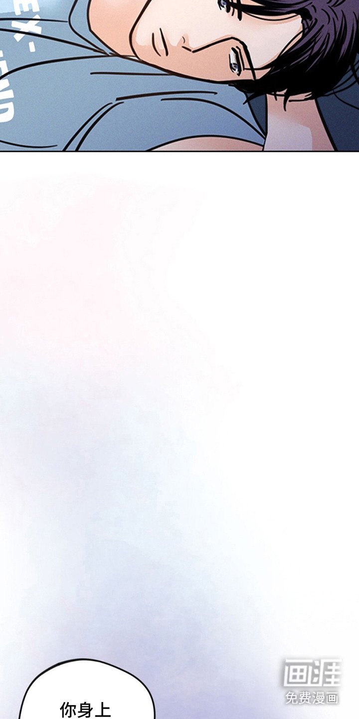 第11章：幻想