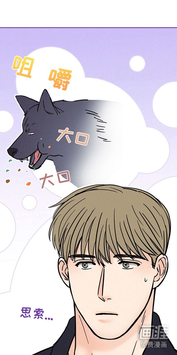 第12章：那些衣服是？