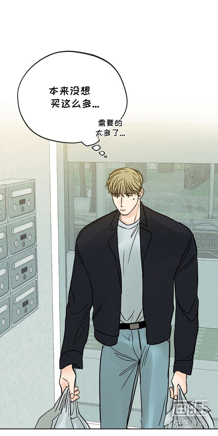 第12章：那些衣服是？