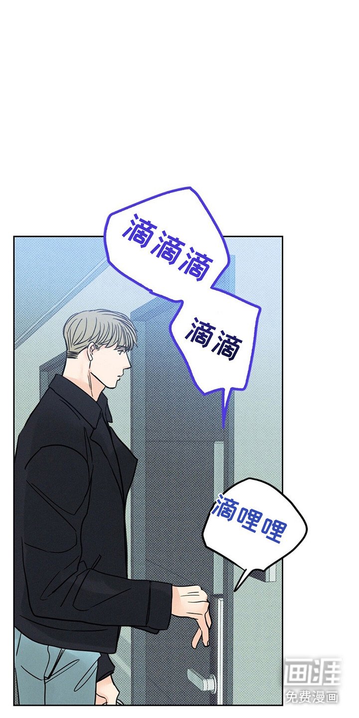 第12章：那些衣服是？