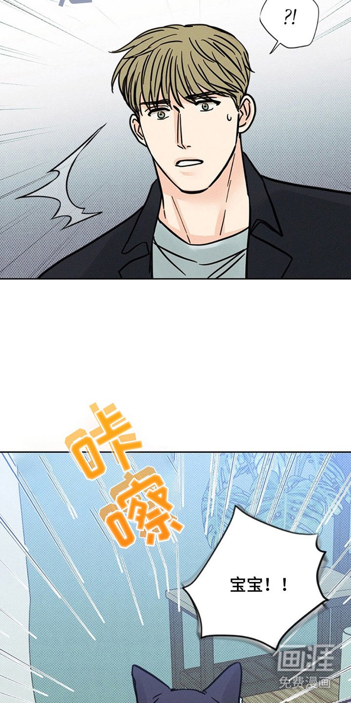 第12章：那些衣服是？