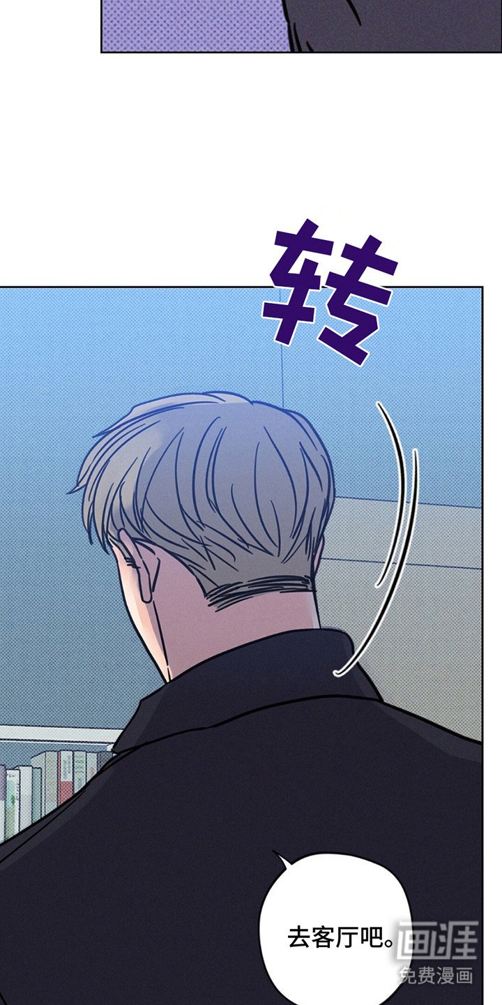第12章：那些衣服是？