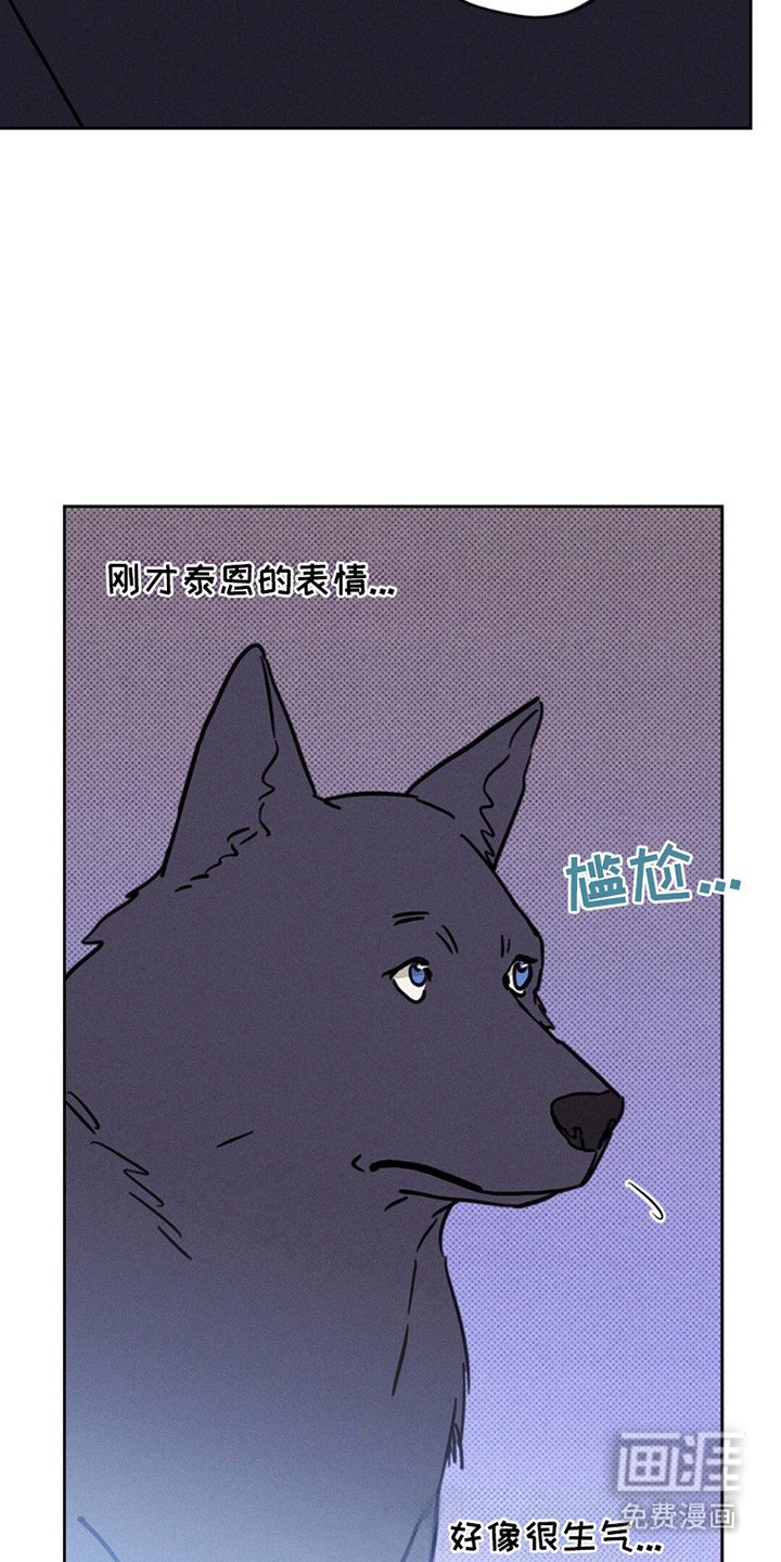 第12章：那些衣服是？
