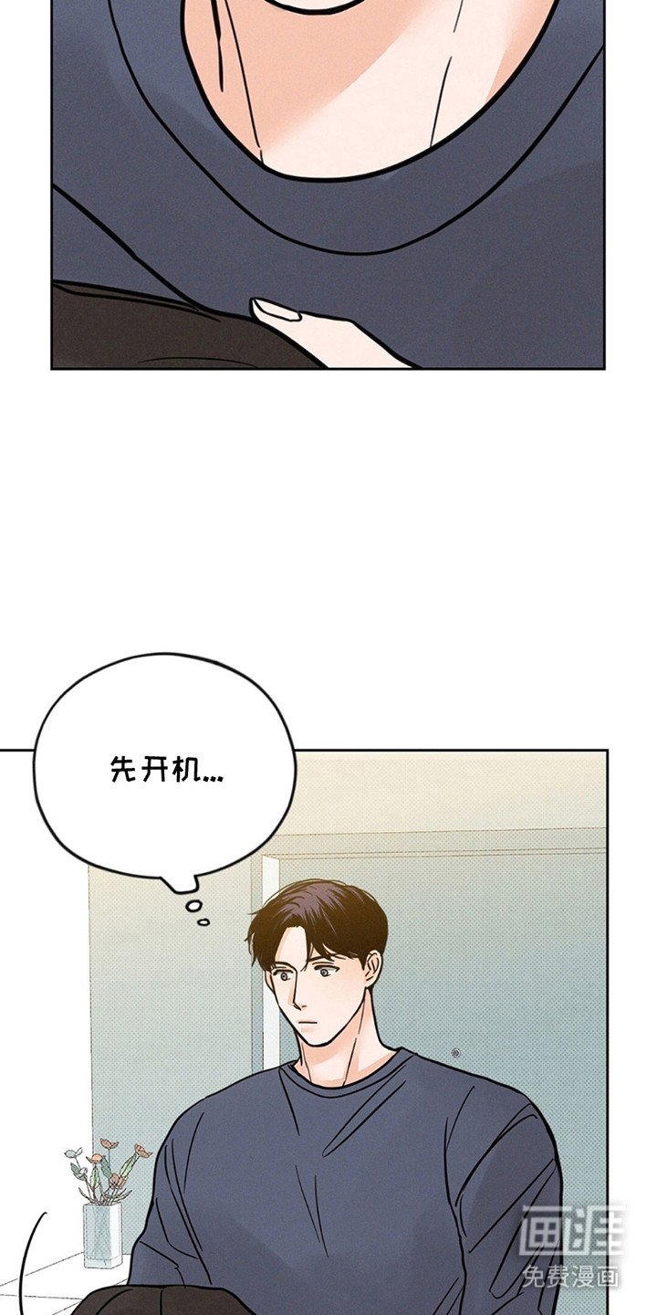 第12章：那些衣服是？