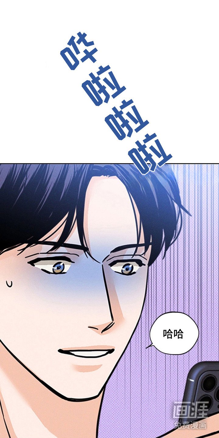 第12章：那些衣服是？