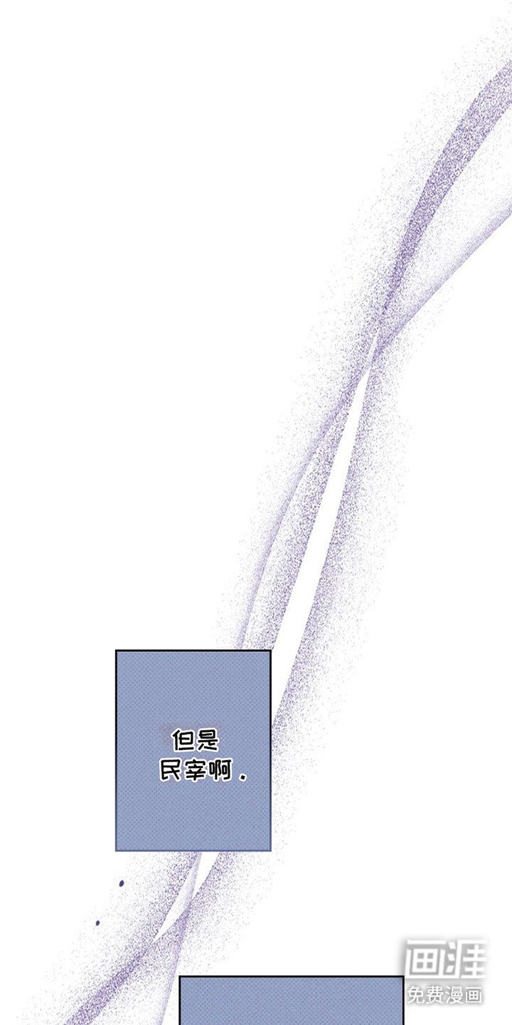 第13章：只想和他在一起