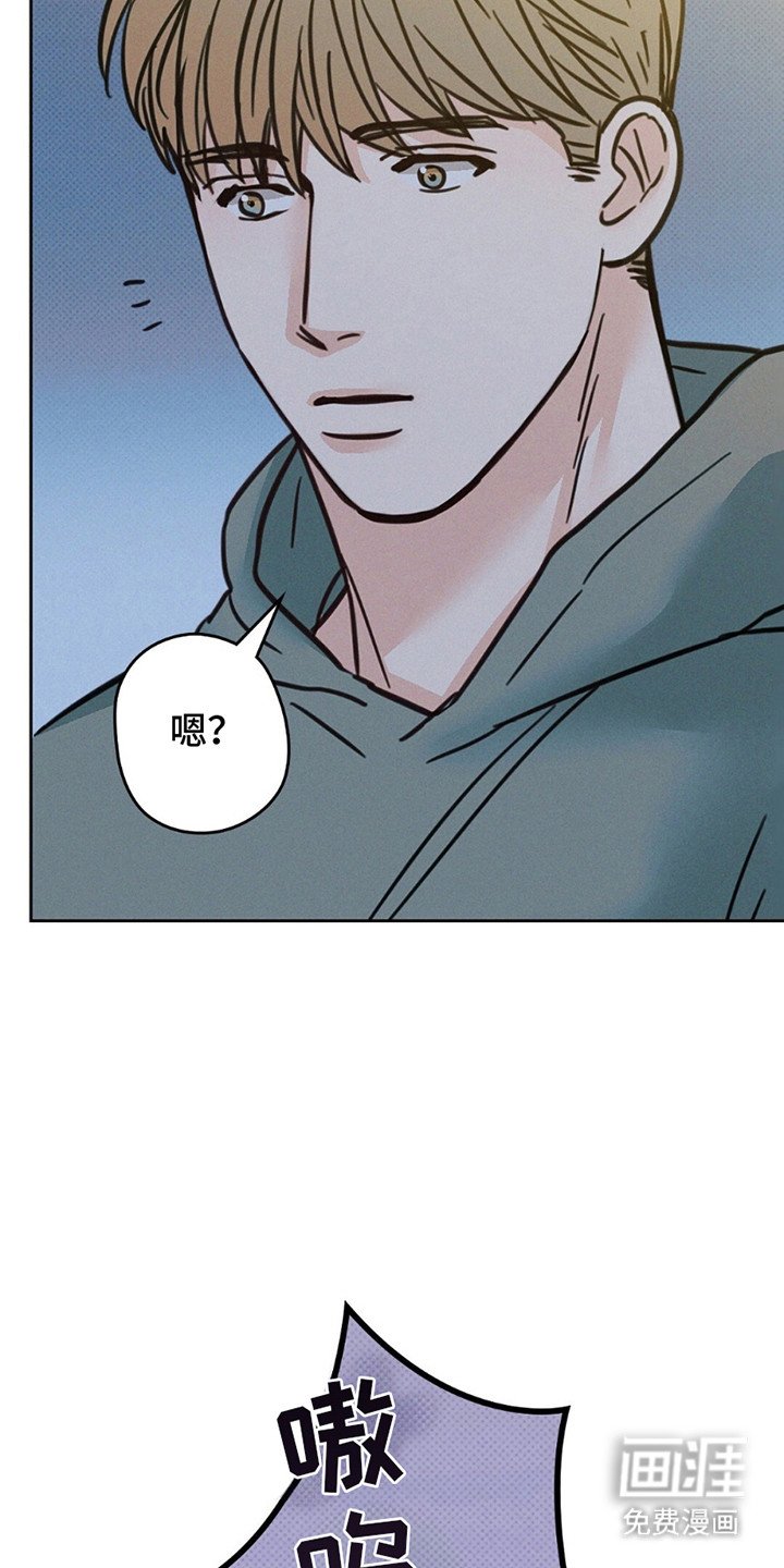 第13章：只想和他在一起