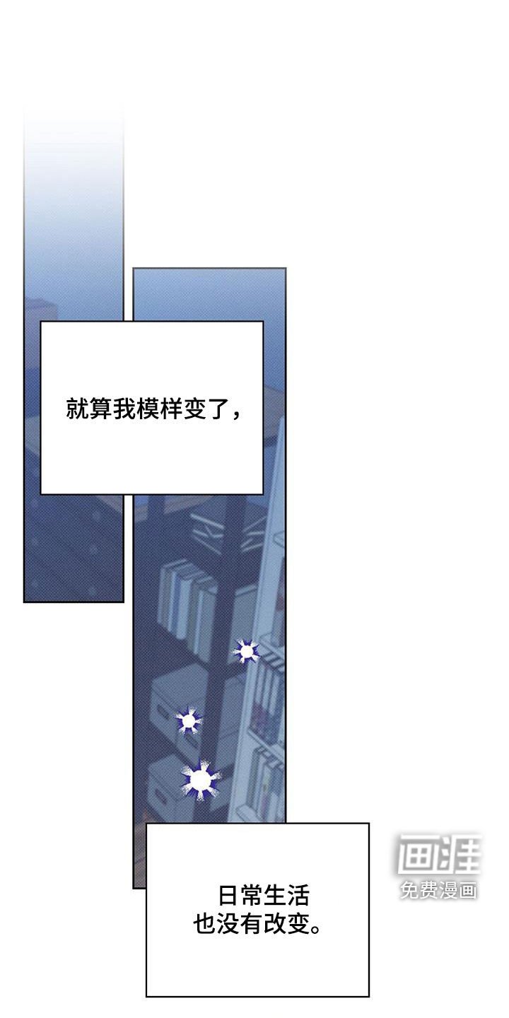 第14章：健忘