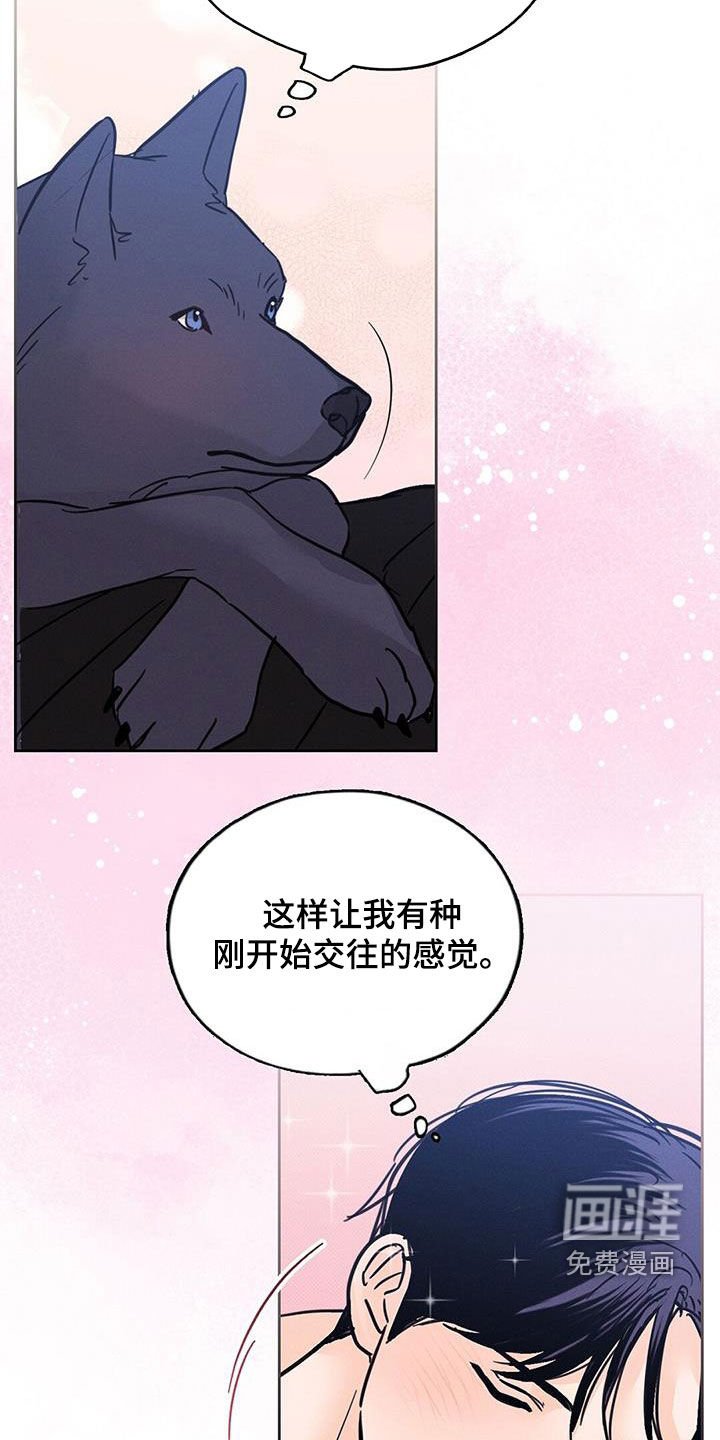 第14章：健忘
