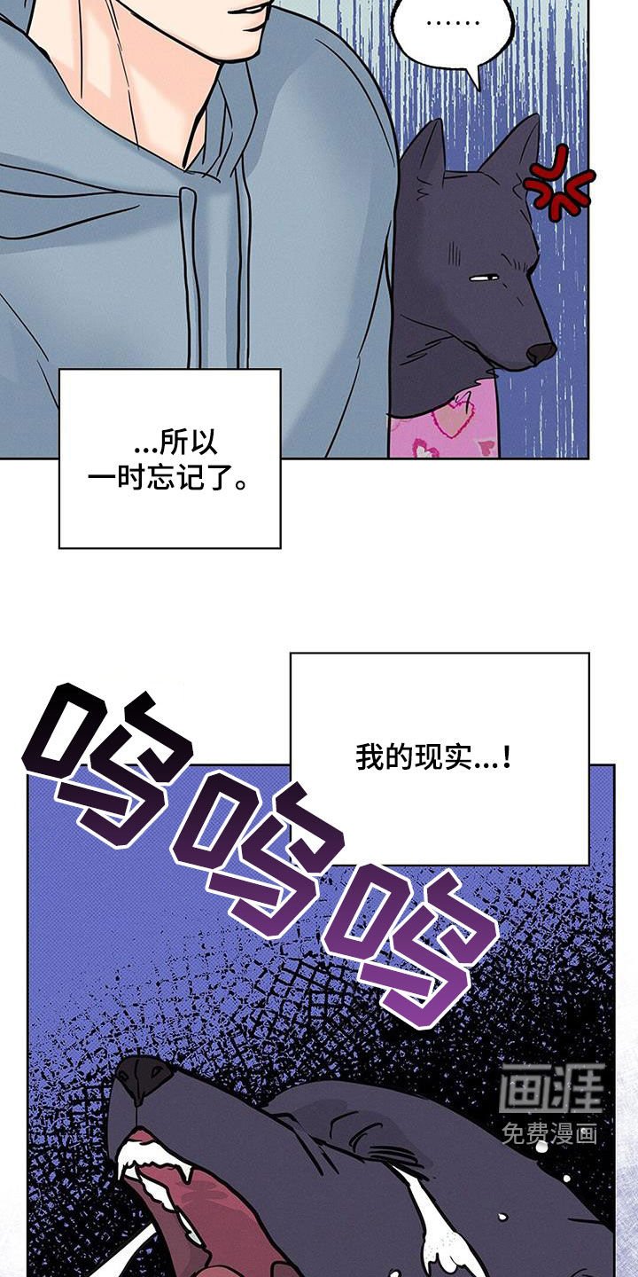 第14章：健忘