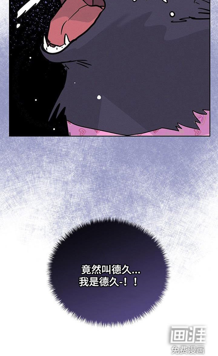 第14章：健忘