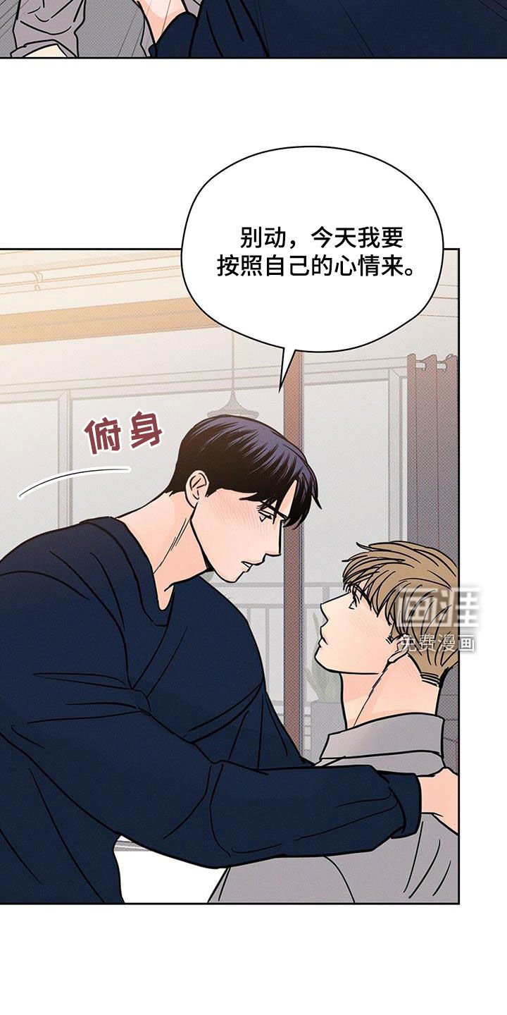 第14章：健忘