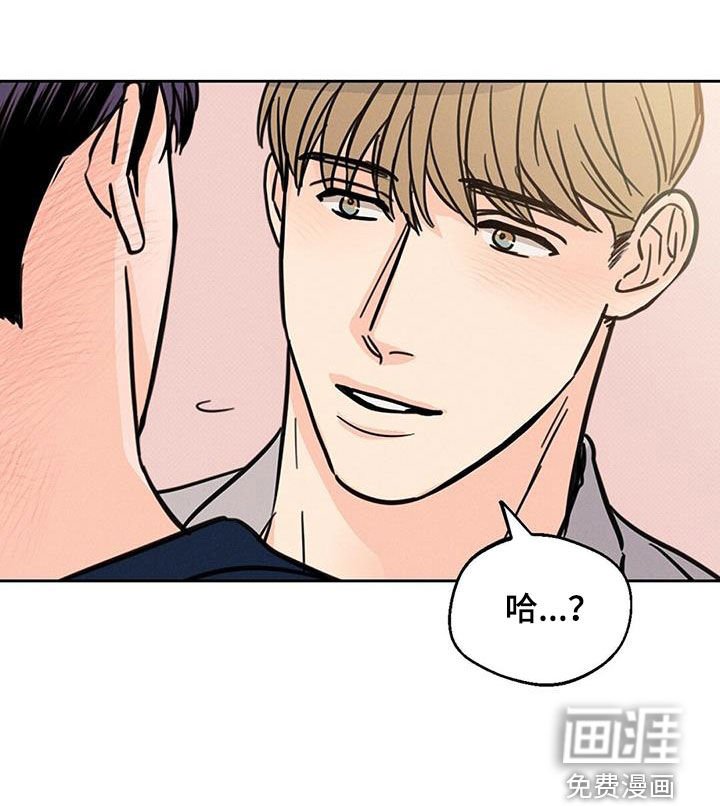 第14章：健忘
