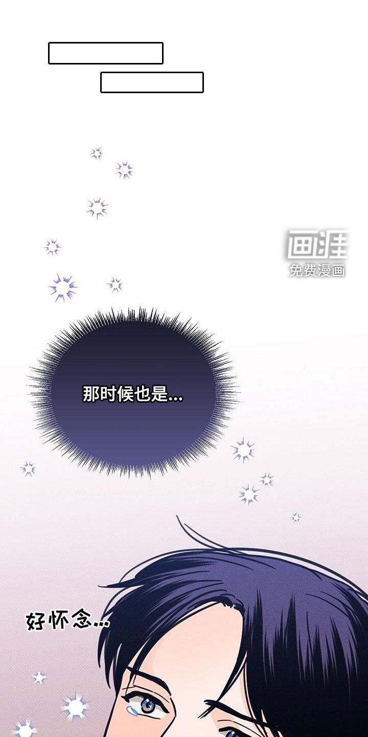 第14章：健忘