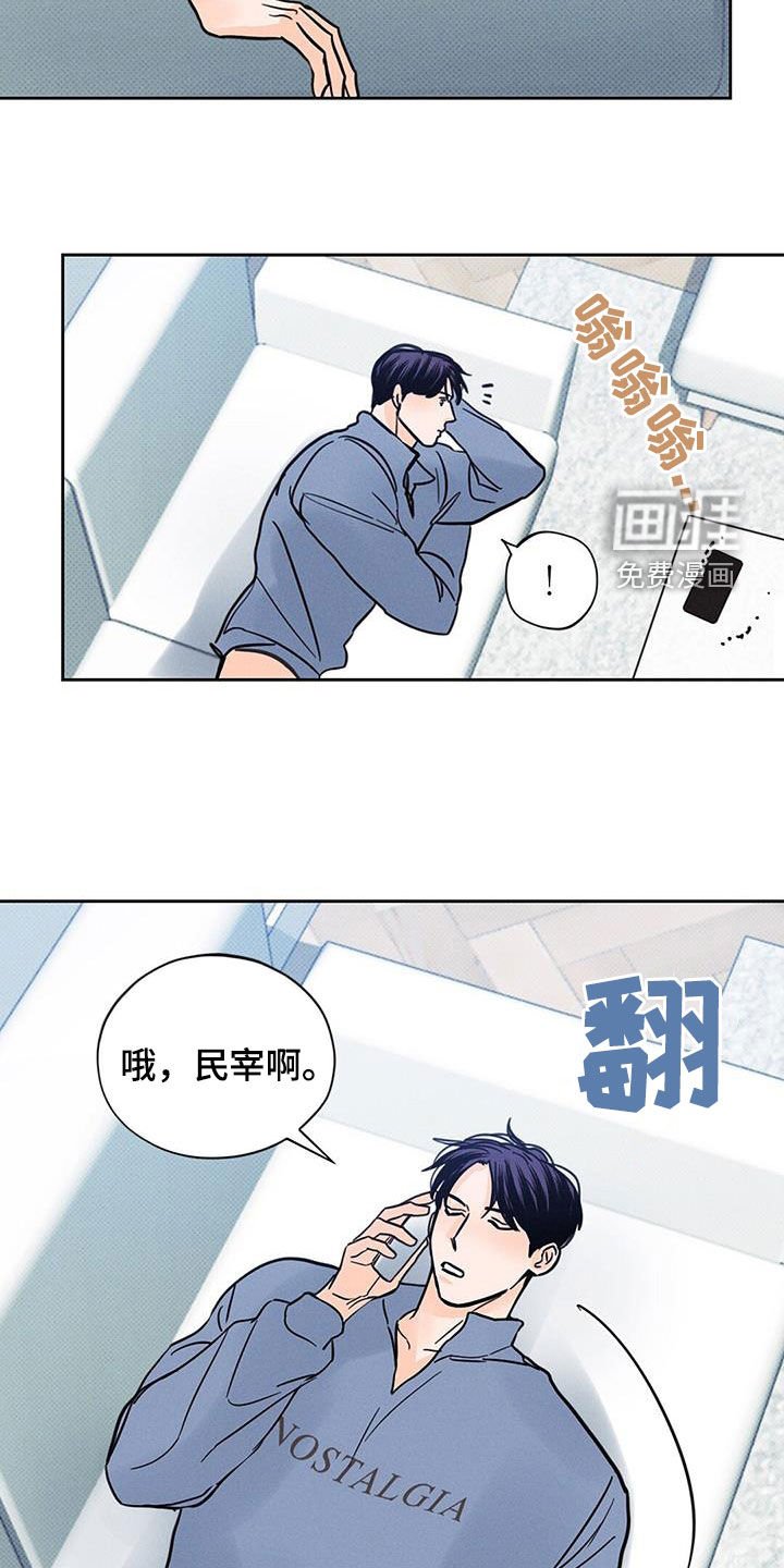 第14章：健忘