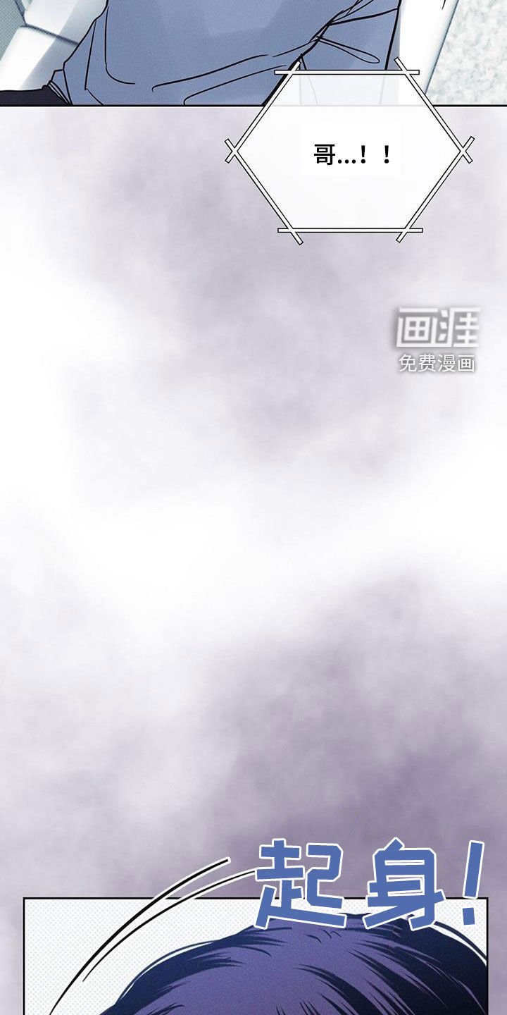 第14章：健忘