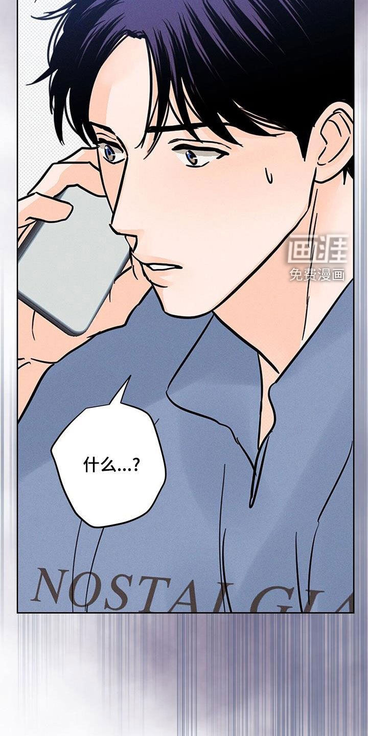 第14章：健忘