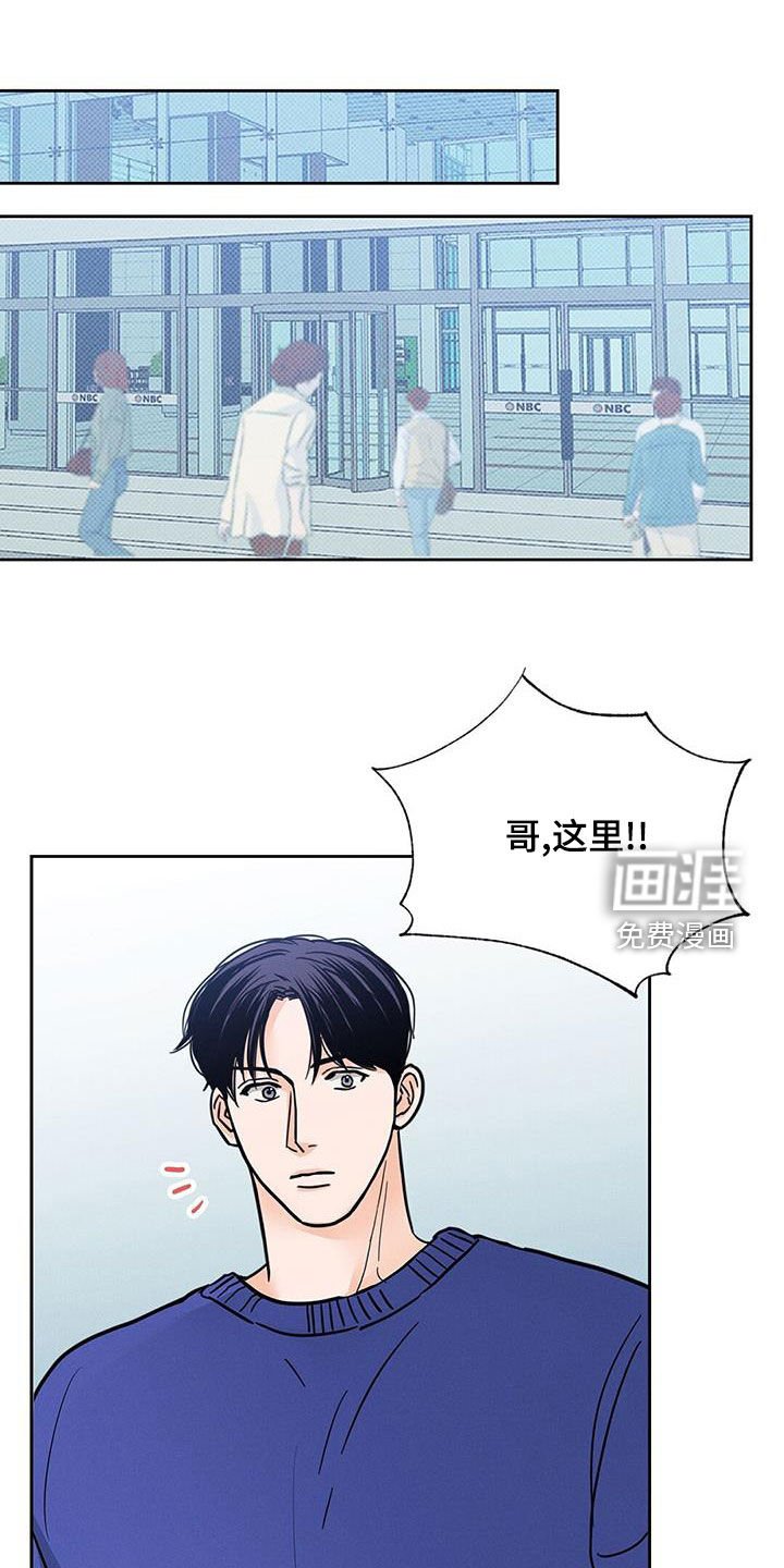 第15章：我回来了