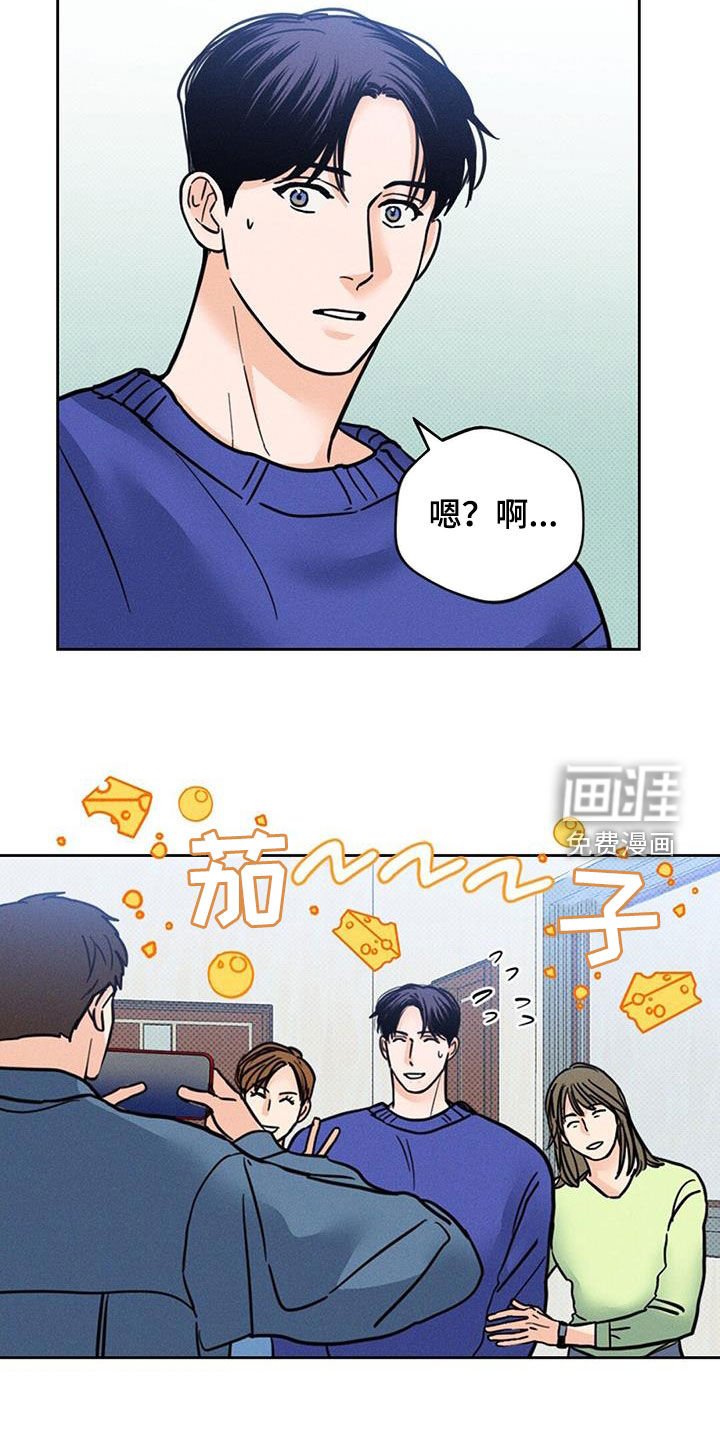 第15章：我回来了