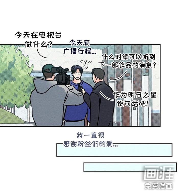 第15章：我回来了