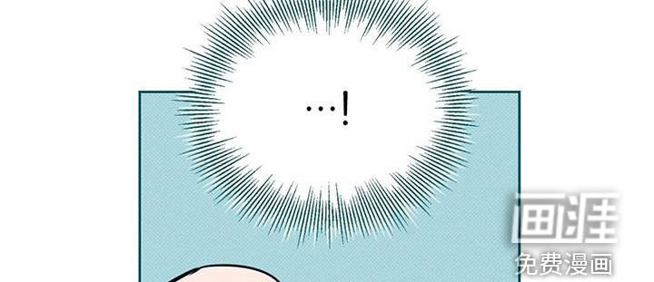 第16章：不速之客
