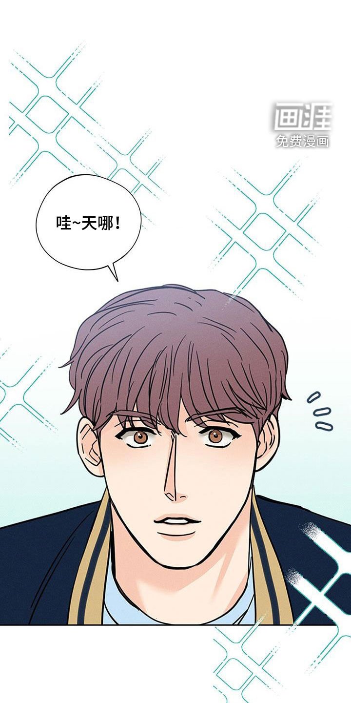 第17章：到底是什么关系