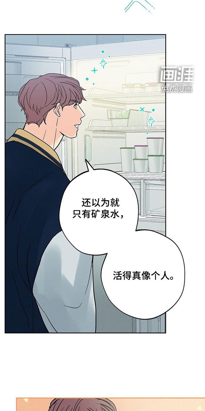 第17章：到底是什么关系