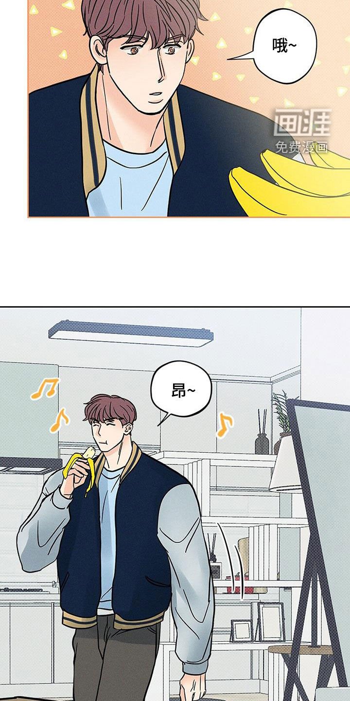 第17章：到底是什么关系