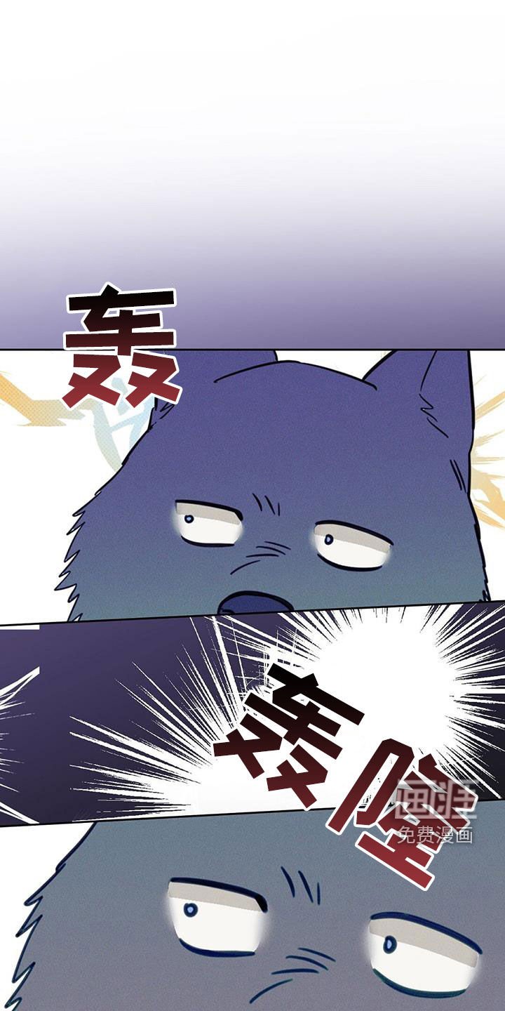第18章：有了别人