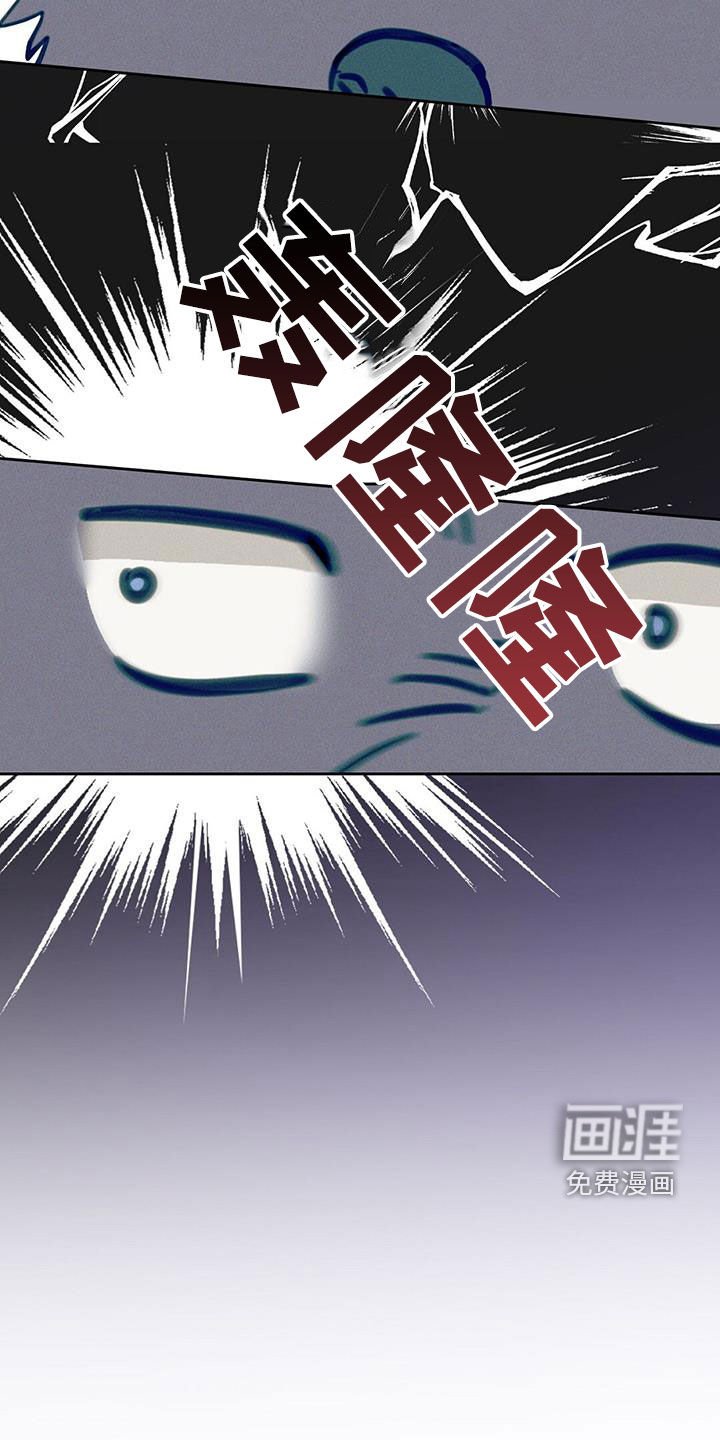 第18章：有了别人