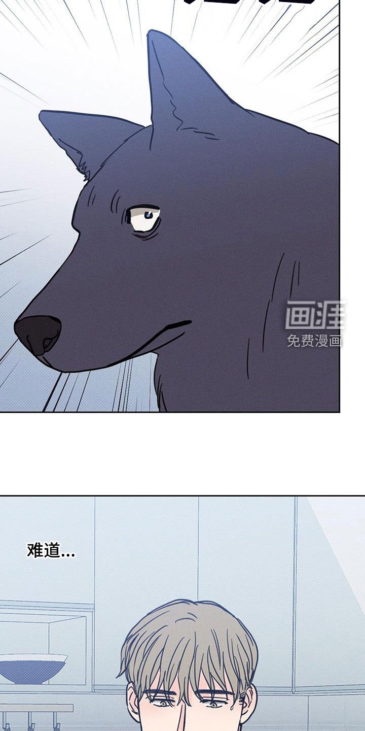 第18章：有了别人