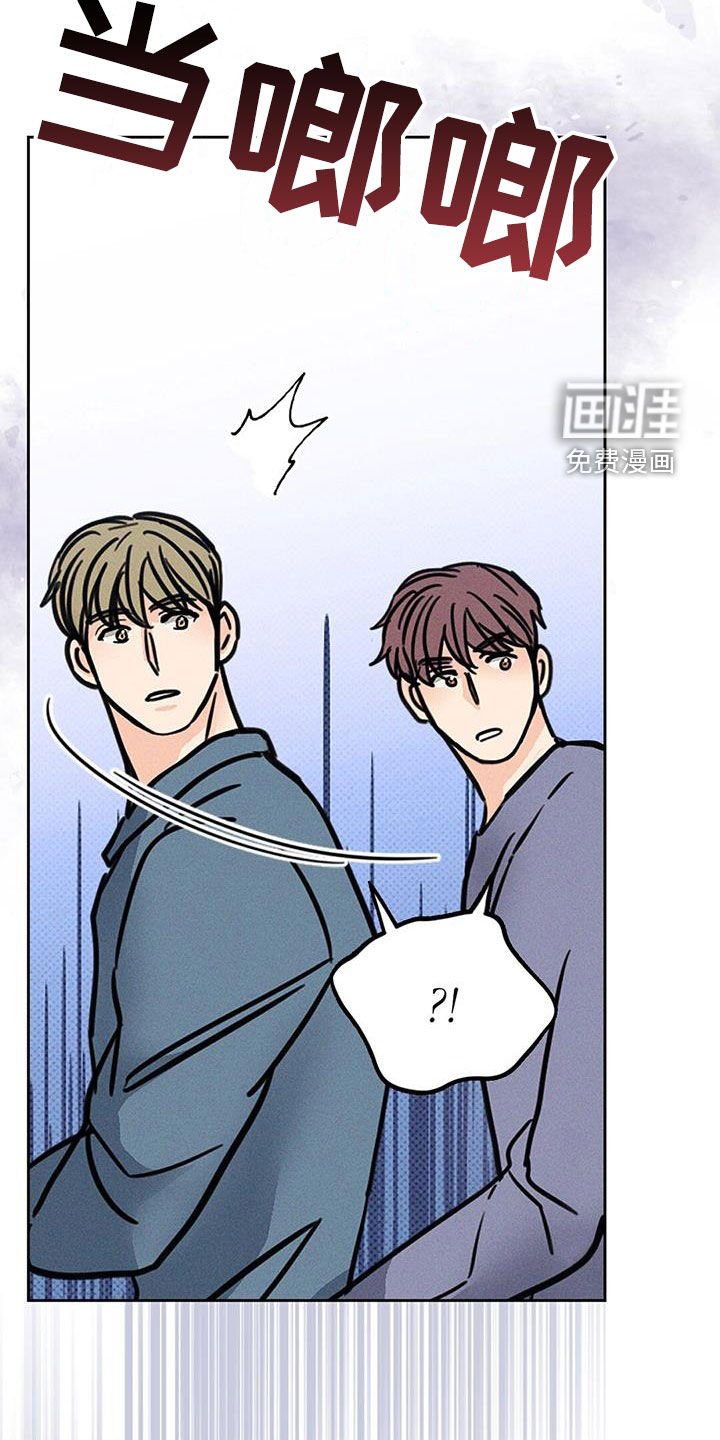 第19章：吃醋