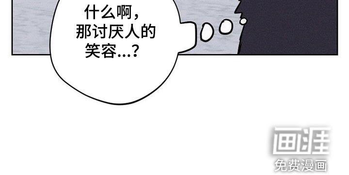 第19章：吃醋