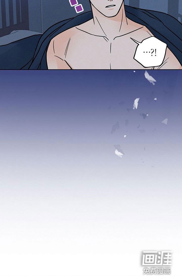 第19章：吃醋