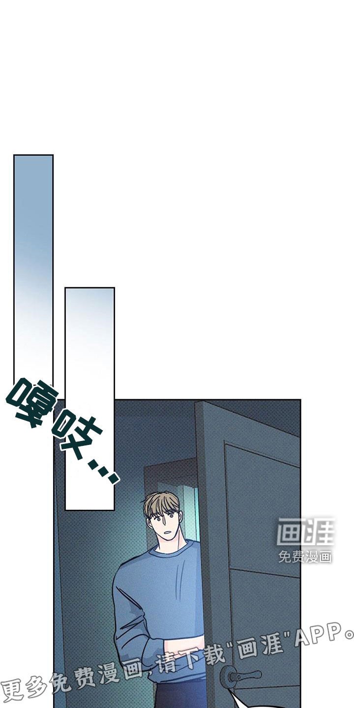 第20章：太残忍了