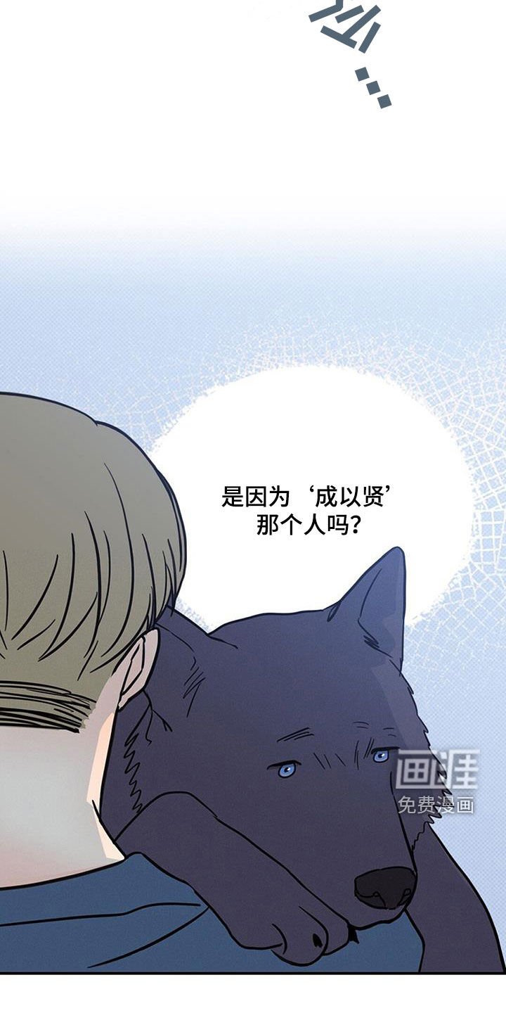 第20章：太残忍了