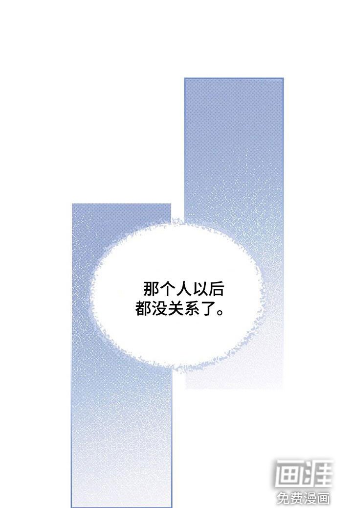 第20章：太残忍了