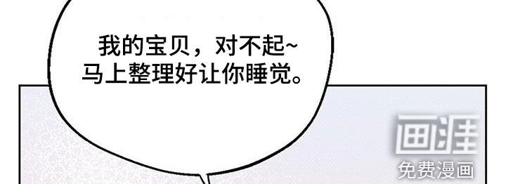 第20章：太残忍了