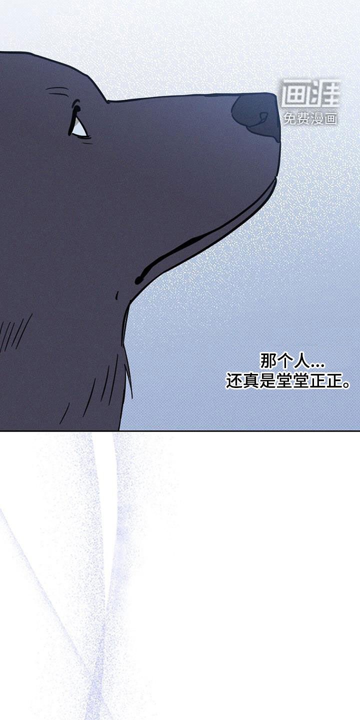 第20章：太残忍了