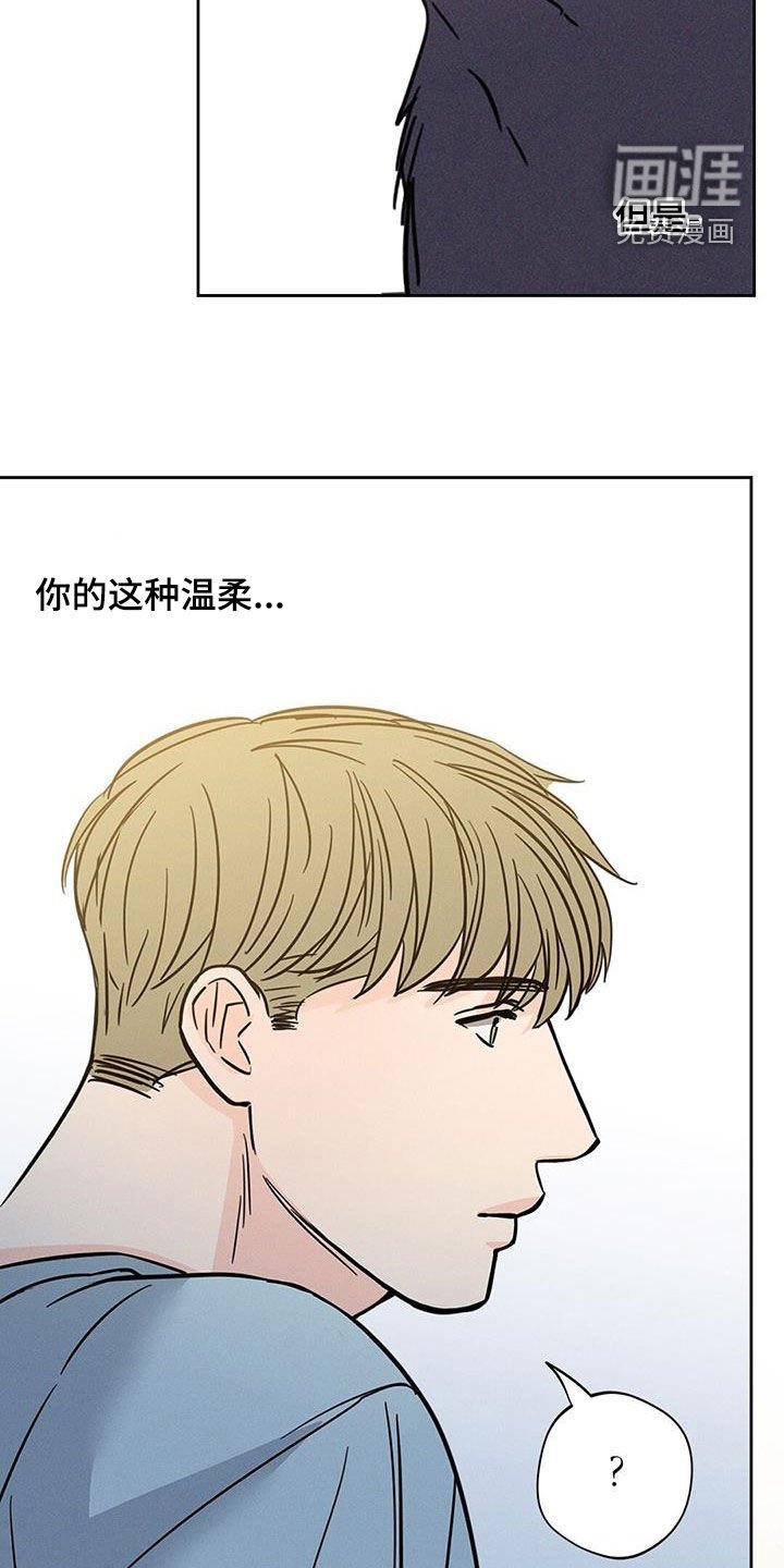 第20章：太残忍了