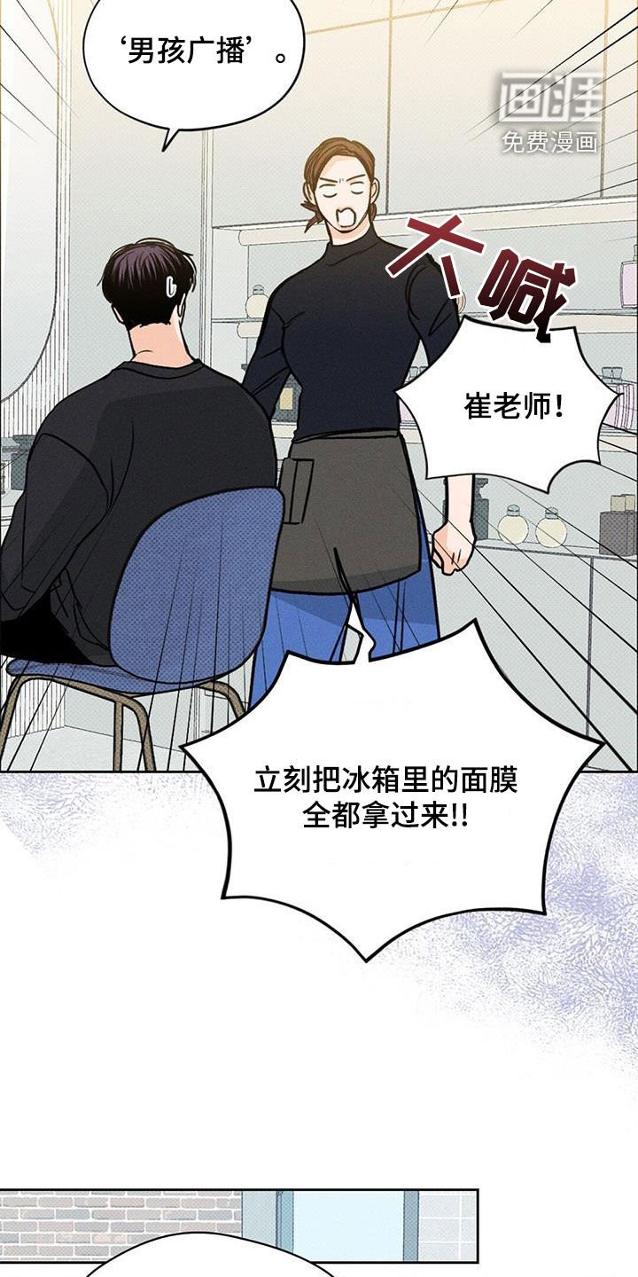 第21章：原动力